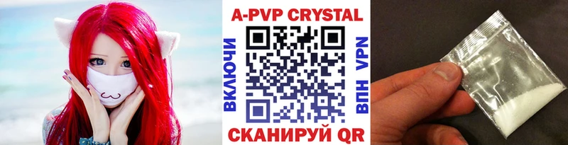 Наркошоп купить A PVP  Кокаин  Бутират  МЕФ  АМФЕТАМИН  Канабис  ГАШИШ  Сортавала
