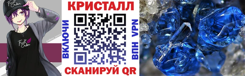Купить где  Сортавала  Amphetamine 97% 