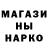 МЕТАДОН белоснежный BLADE MAN