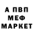 Гашиш VHQ Demet Aladag