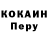A PVP крисы CK TheVoicelessOne