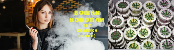 кристаллы Краснотурьинск