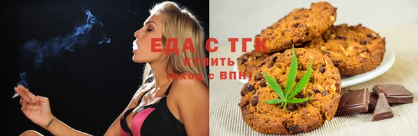 кристаллы Краснотурьинск