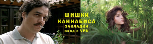 амф Красноперекопск