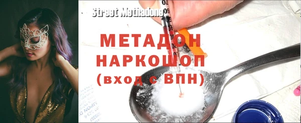 кристаллы Краснотурьинск