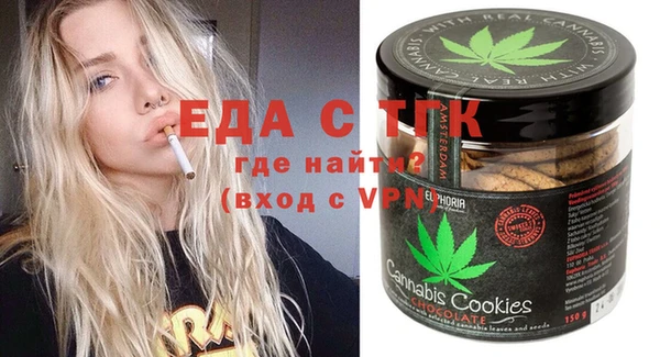 каннабис Костерёво