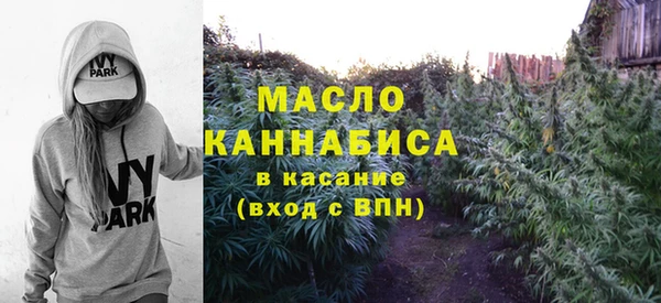кристаллы Краснотурьинск