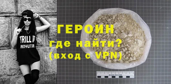 кристаллы Краснотурьинск