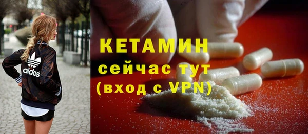 меф VHQ Корсаков