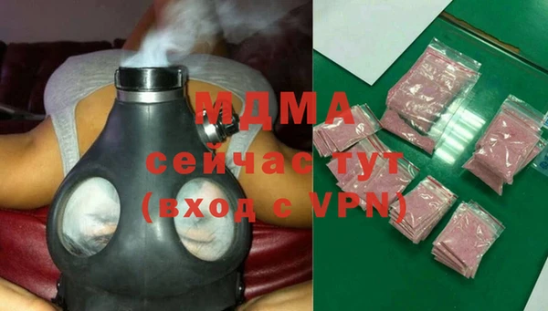 кристаллы Краснотурьинск