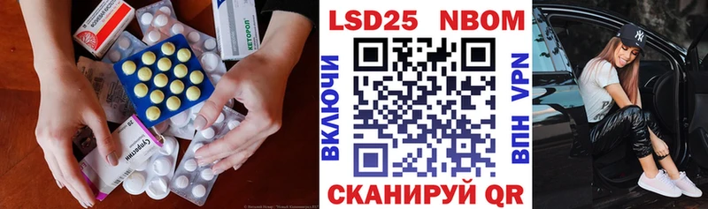 Лсд 25 экстази ecstasy  Купить закладки  Сортавала 