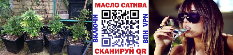 Купить закладки  Сортавала  Дистиллят ТГК гашишное масло 